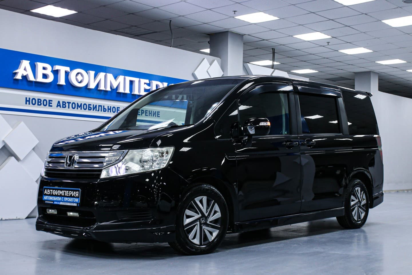 Honda Stepwgn 1