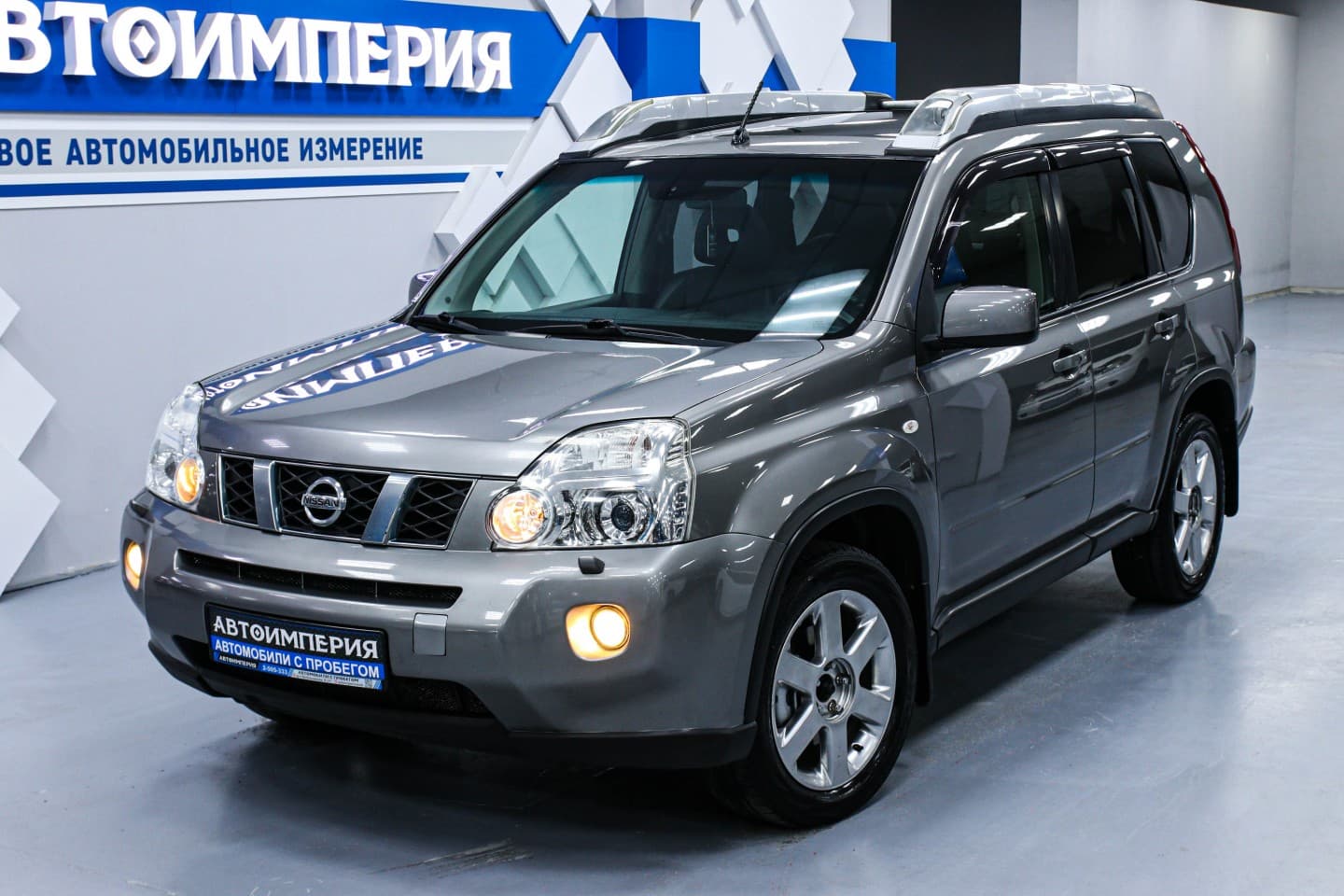 Nissan X-Trail 4