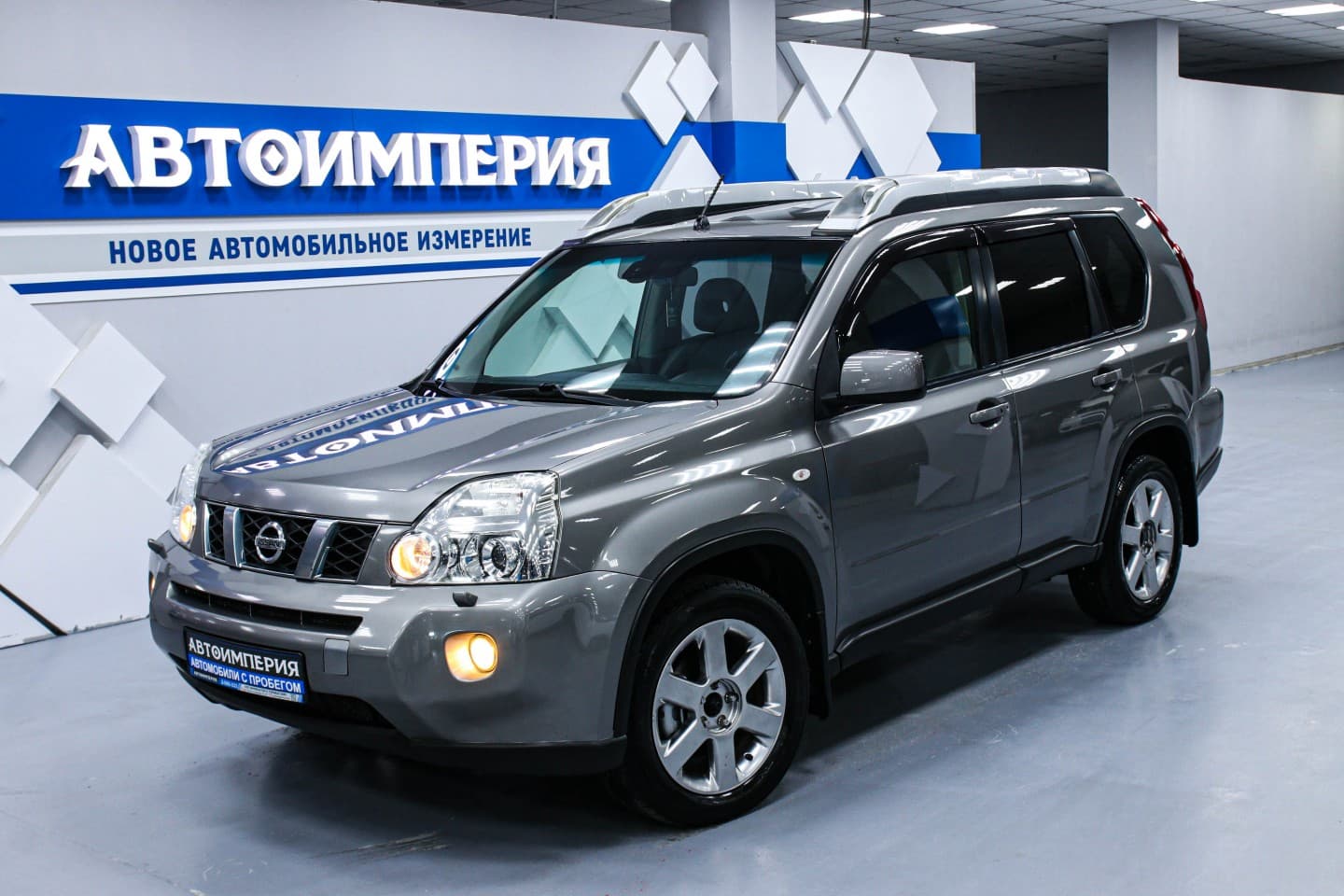 Nissan X-Trail 3