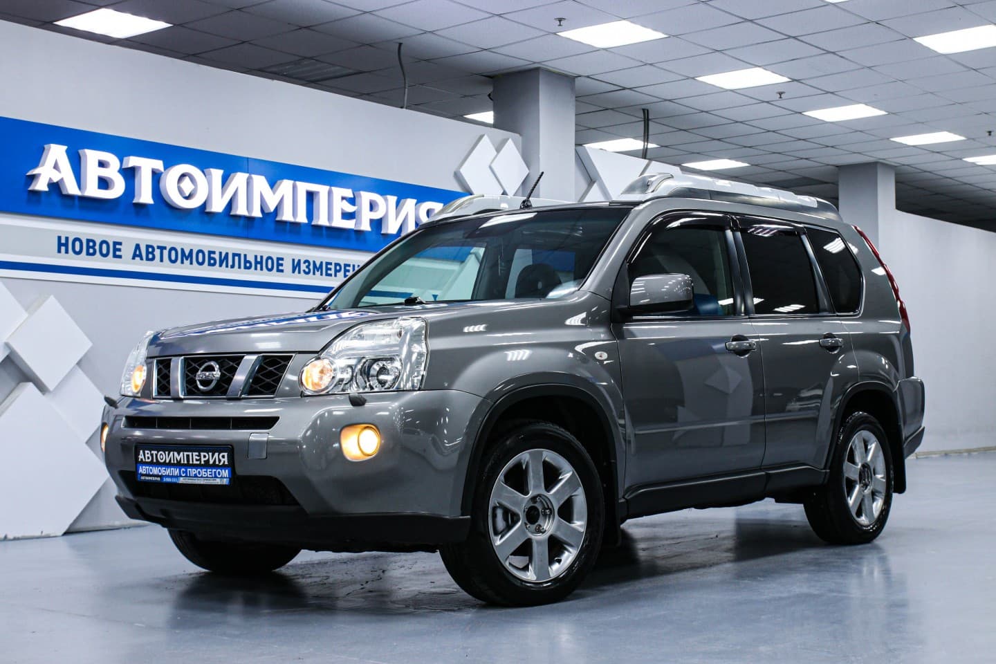 Nissan X-Trail 1