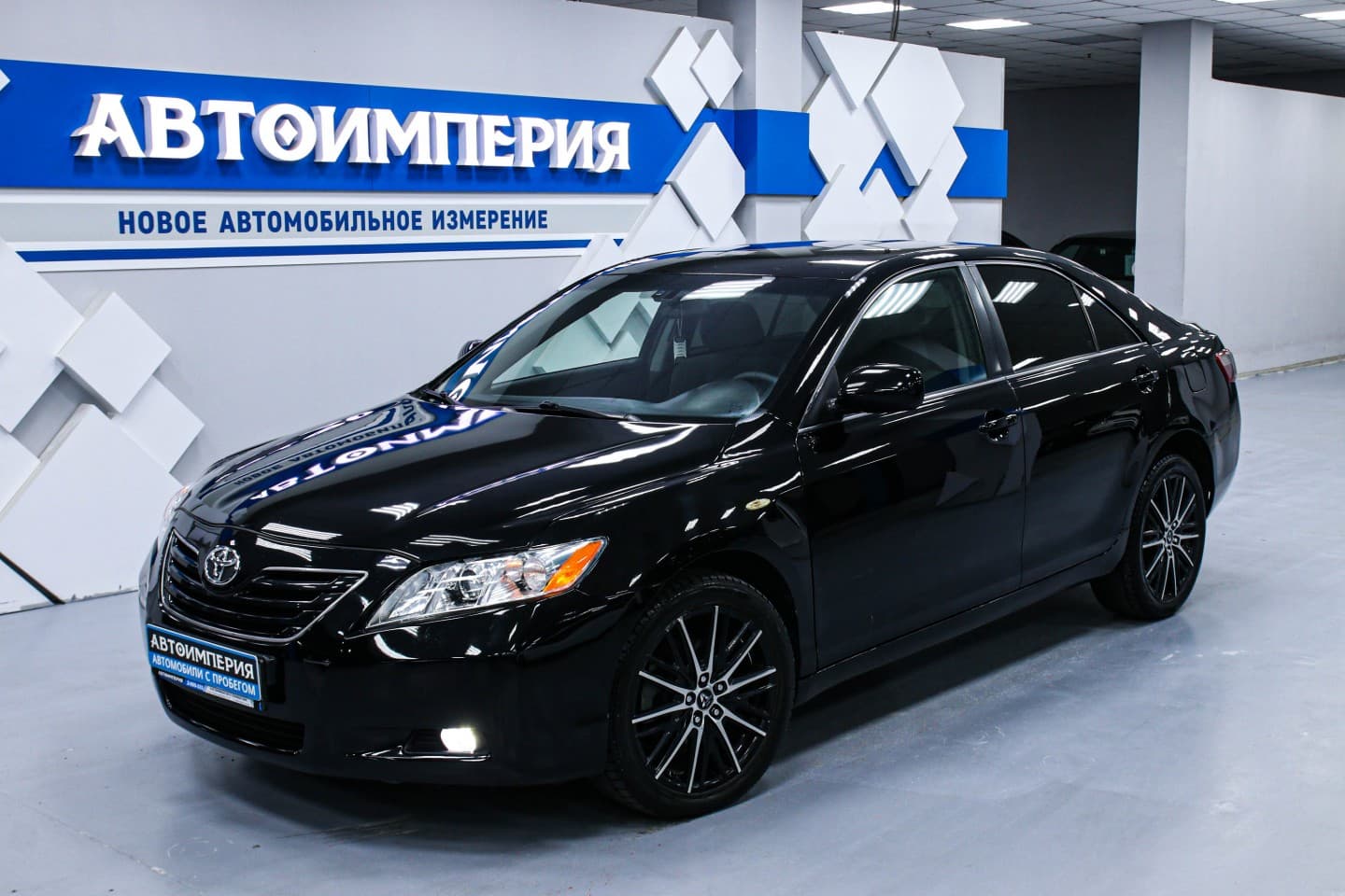 Toyota Camry 2