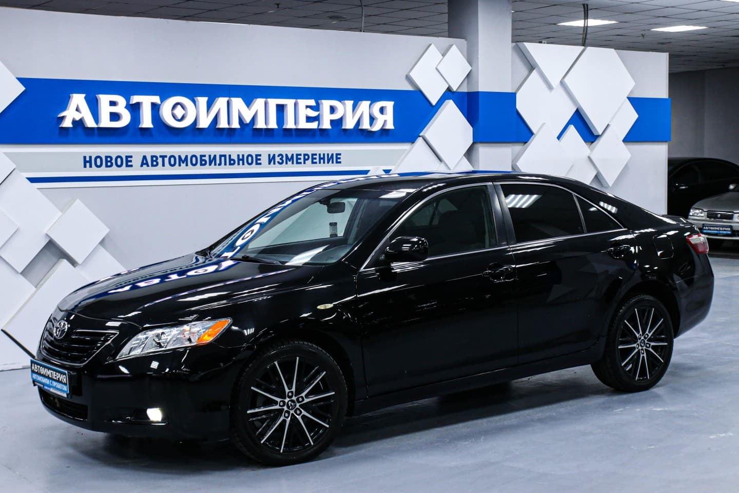 Toyota Camry 1