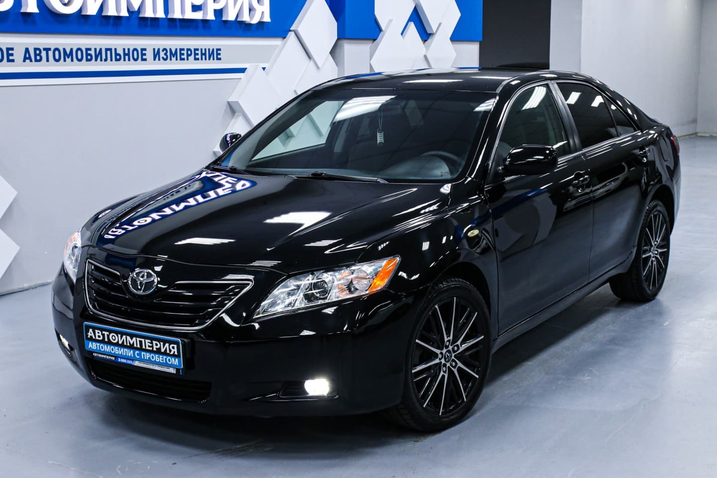 Toyota Camry 3
