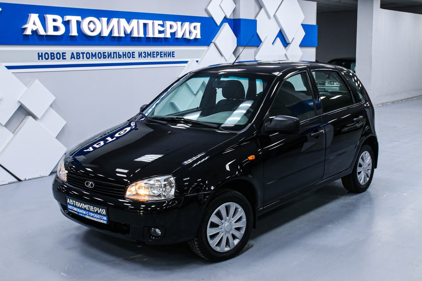 ВАЗ (Lada) Kalina 2