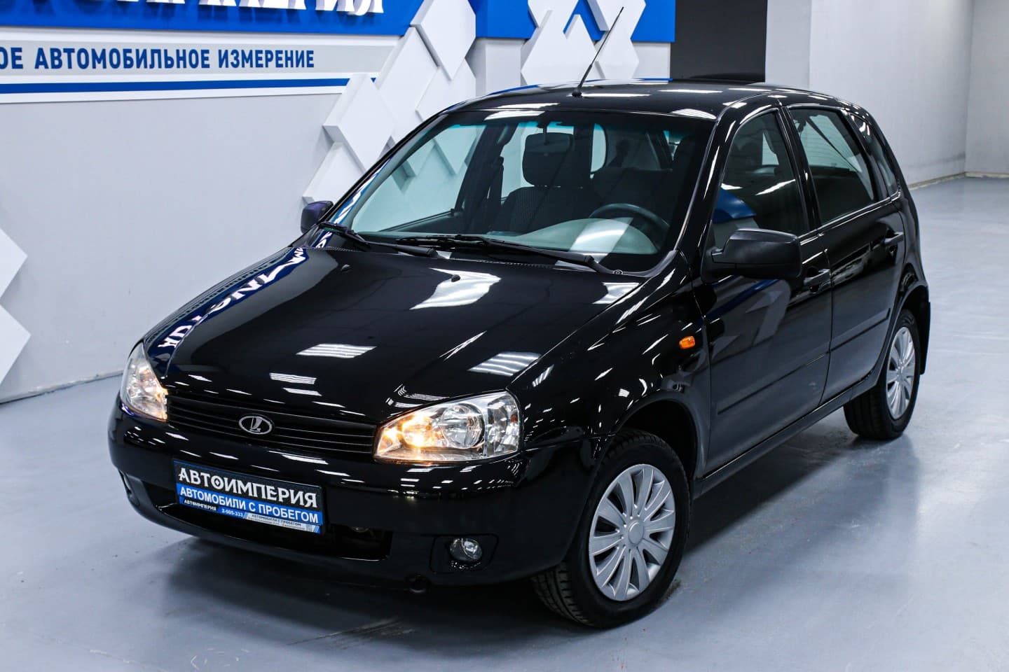 ВАЗ (Lada) Kalina 3
