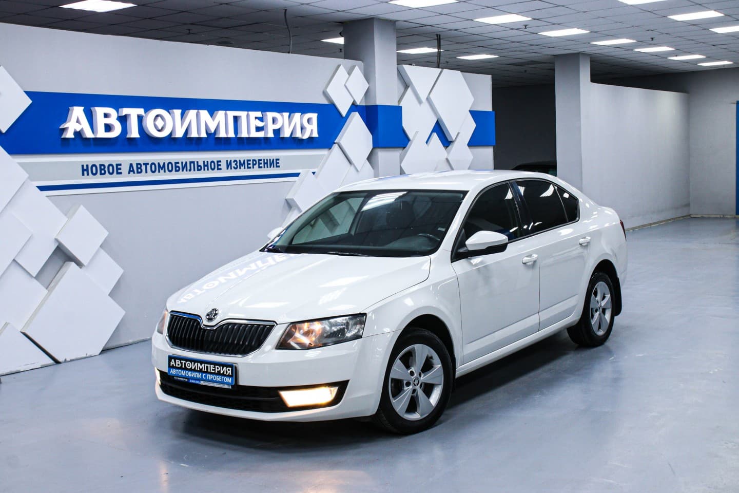 Skoda Octavia 0