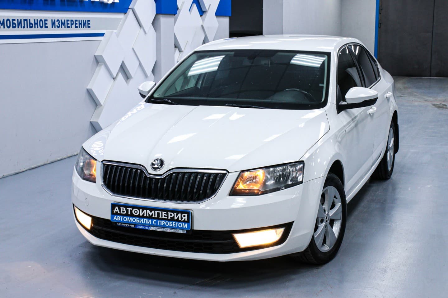 Skoda Octavia 2