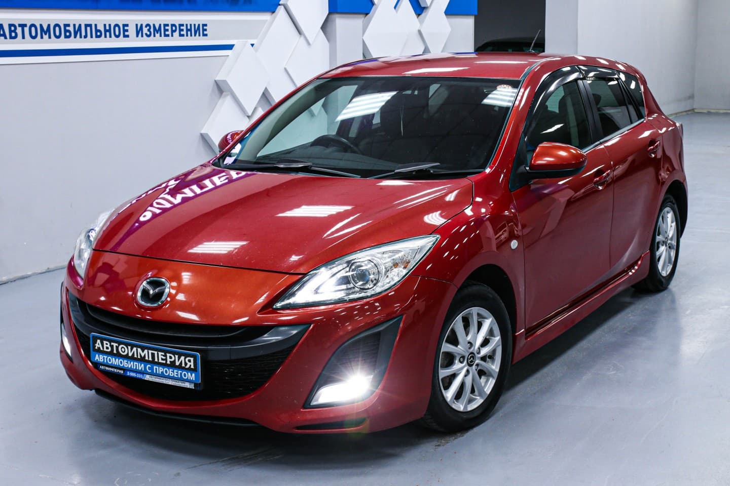 Mazda Axela 3