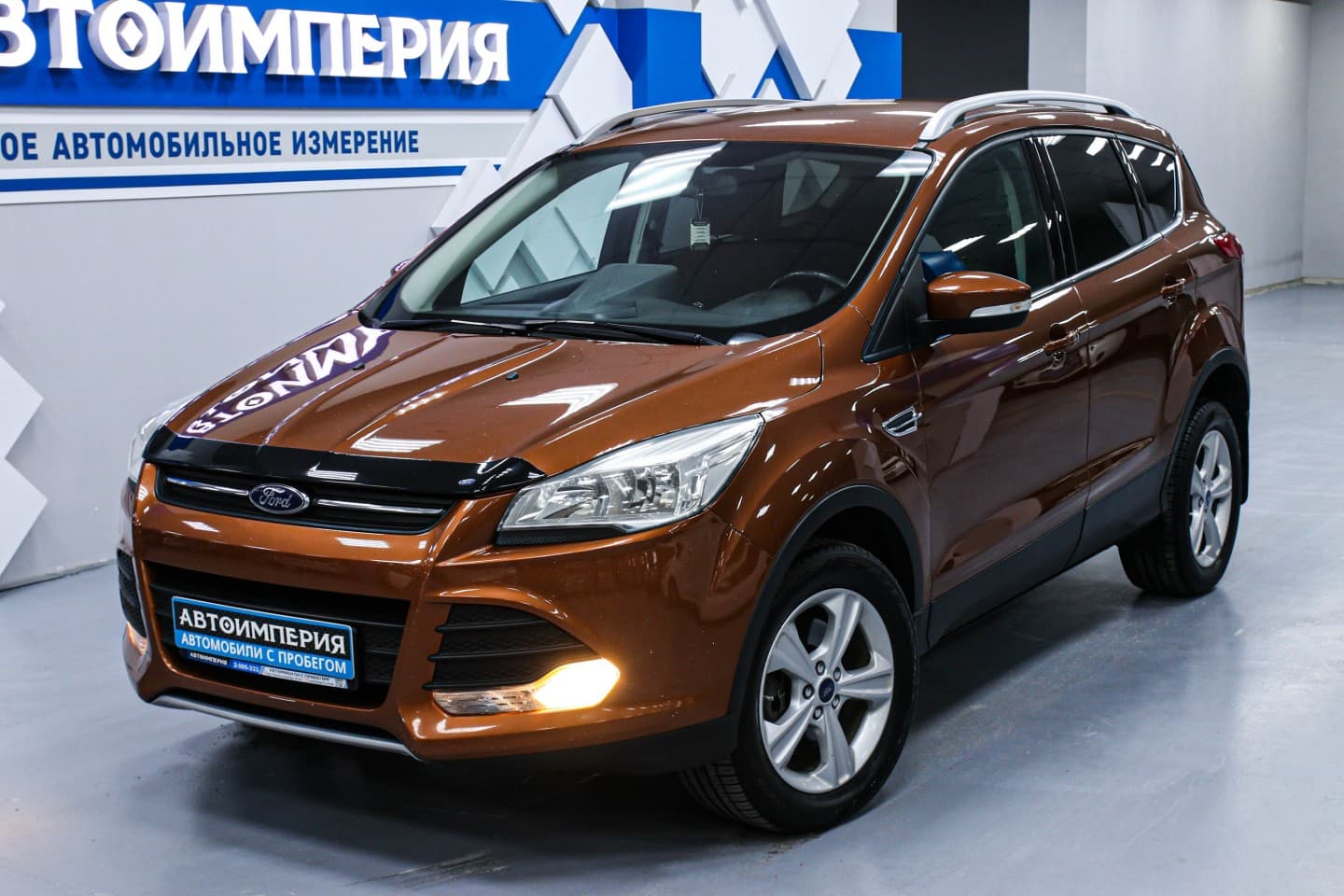 Ford Kuga 4