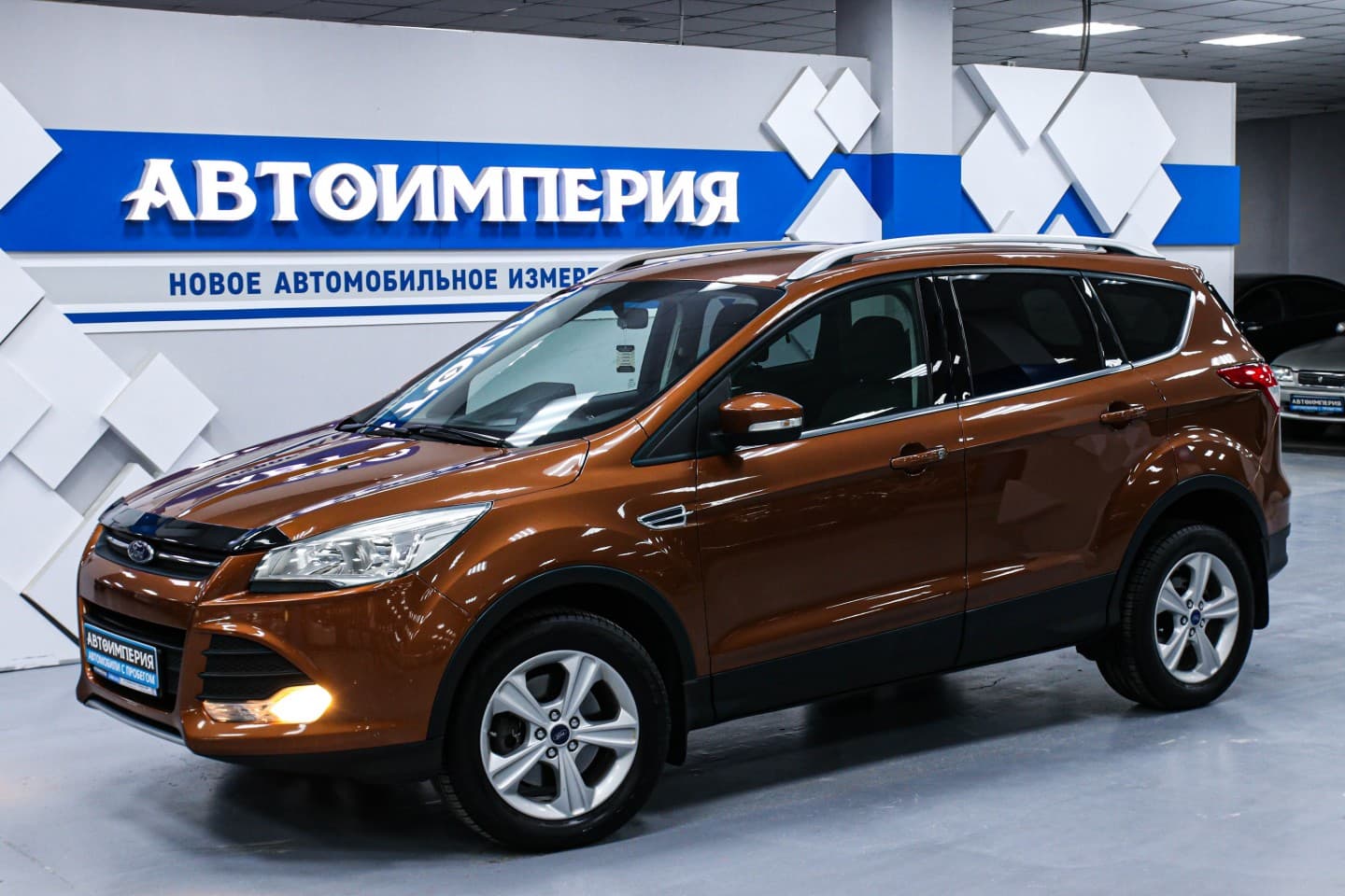 Ford Kuga 2