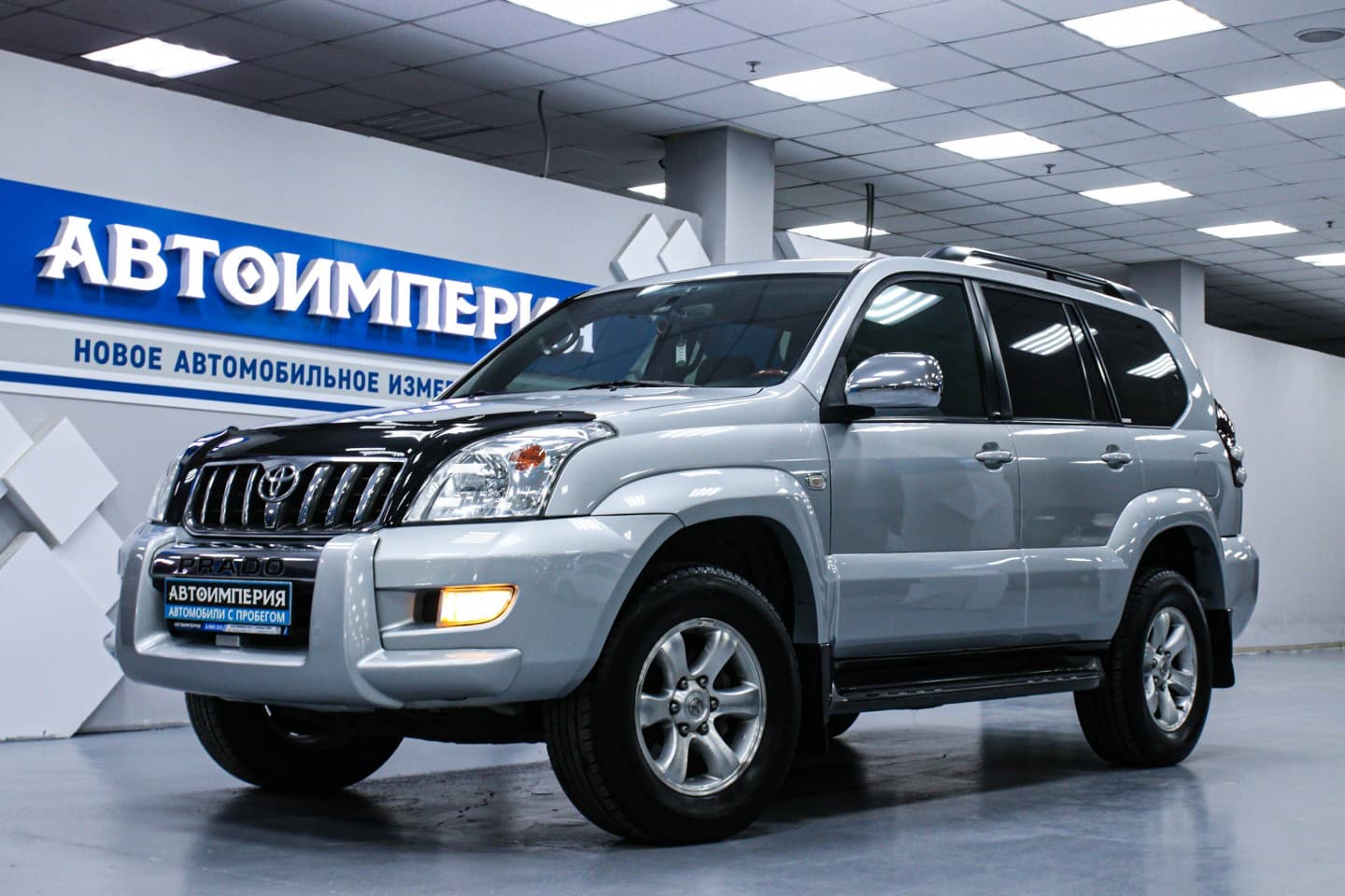 Toyota Land Cruiser Prado 1