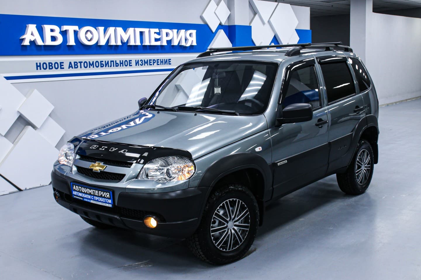 Chevrolet Niva 3