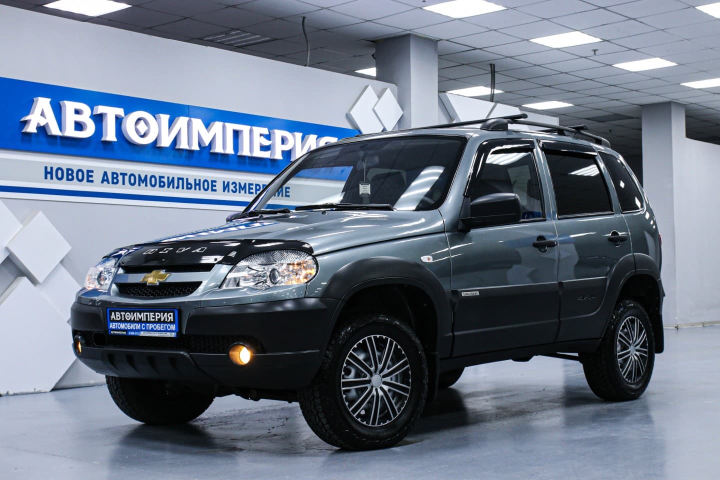 Chevrolet Niva 1
