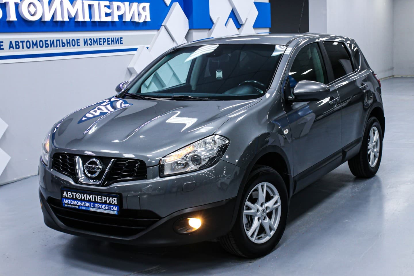 Nissan Qashqai 3