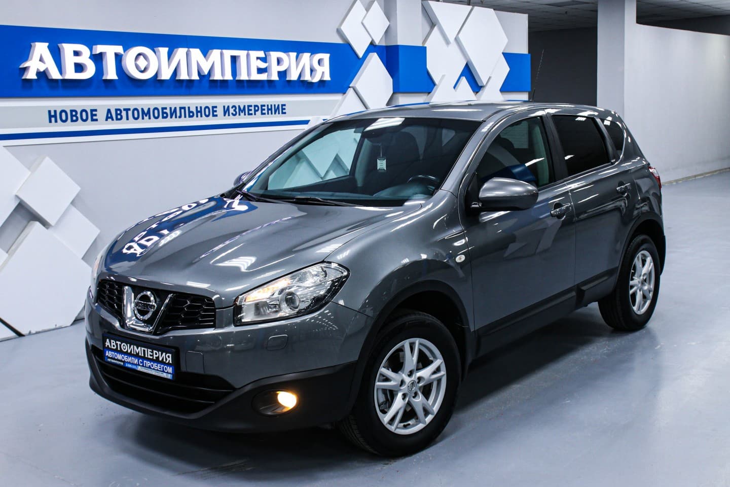 Nissan Qashqai 2
