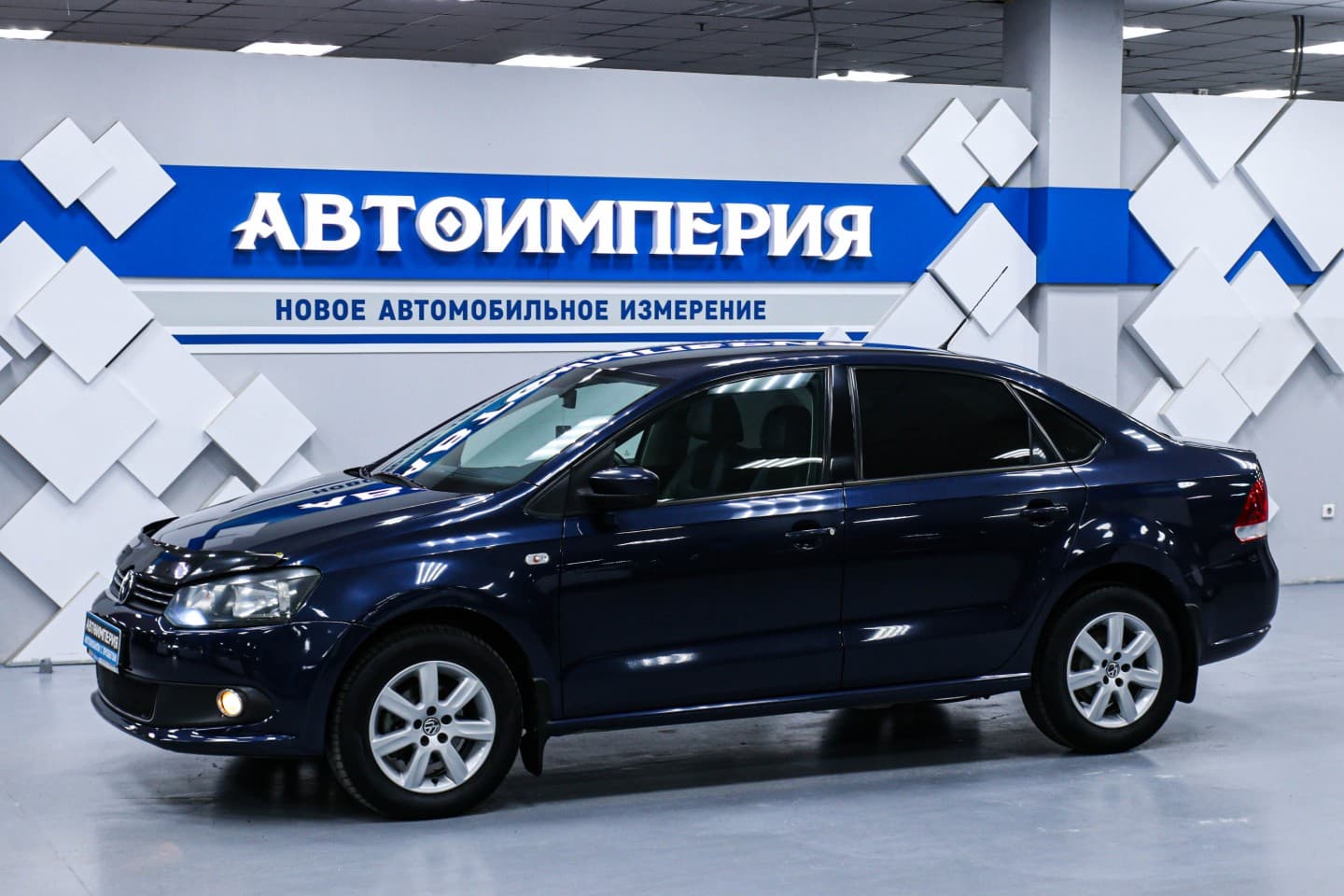 Volkswagen Polo 0
