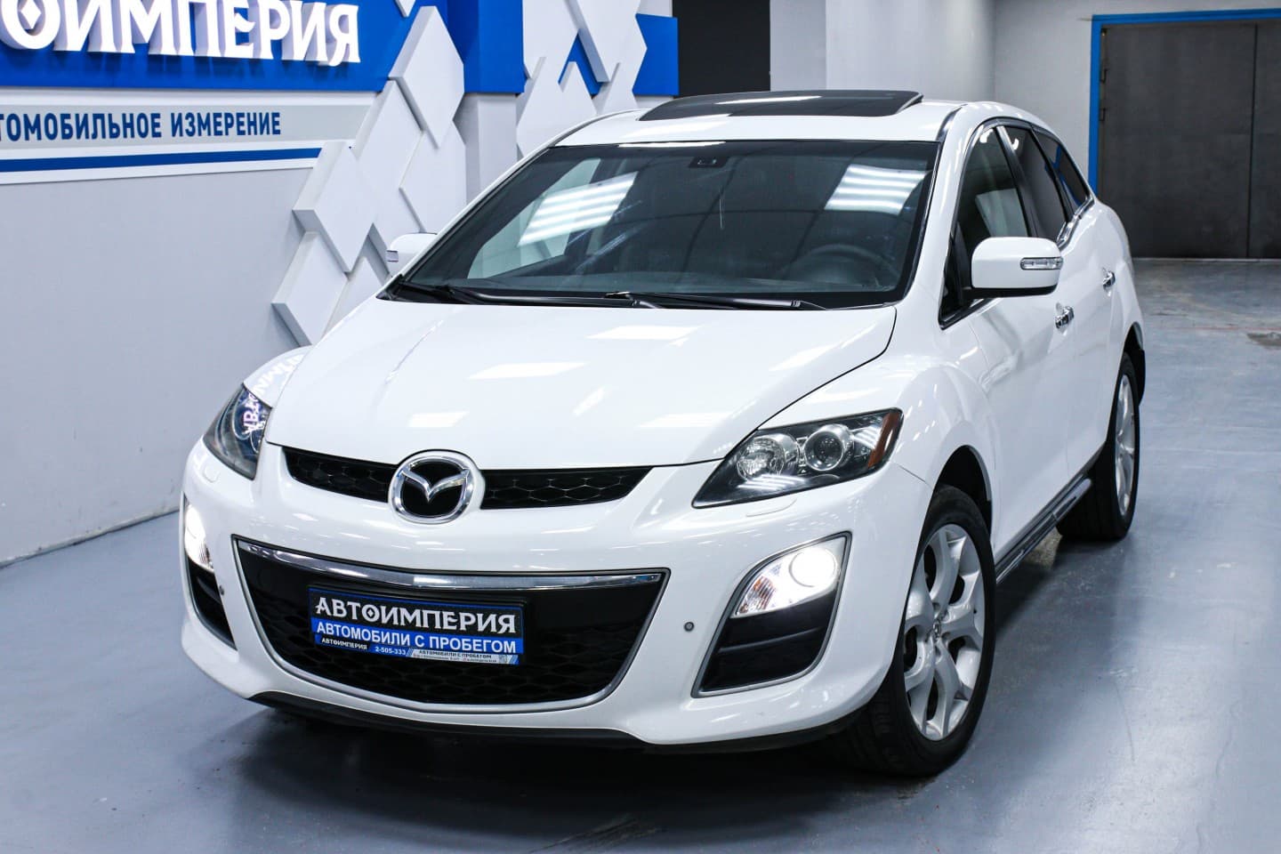 Mazda CX-7 1
