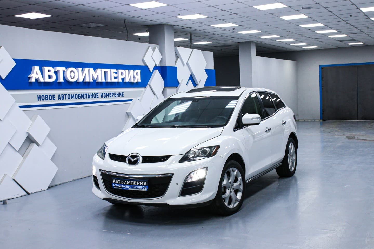 Mazda CX-7 0