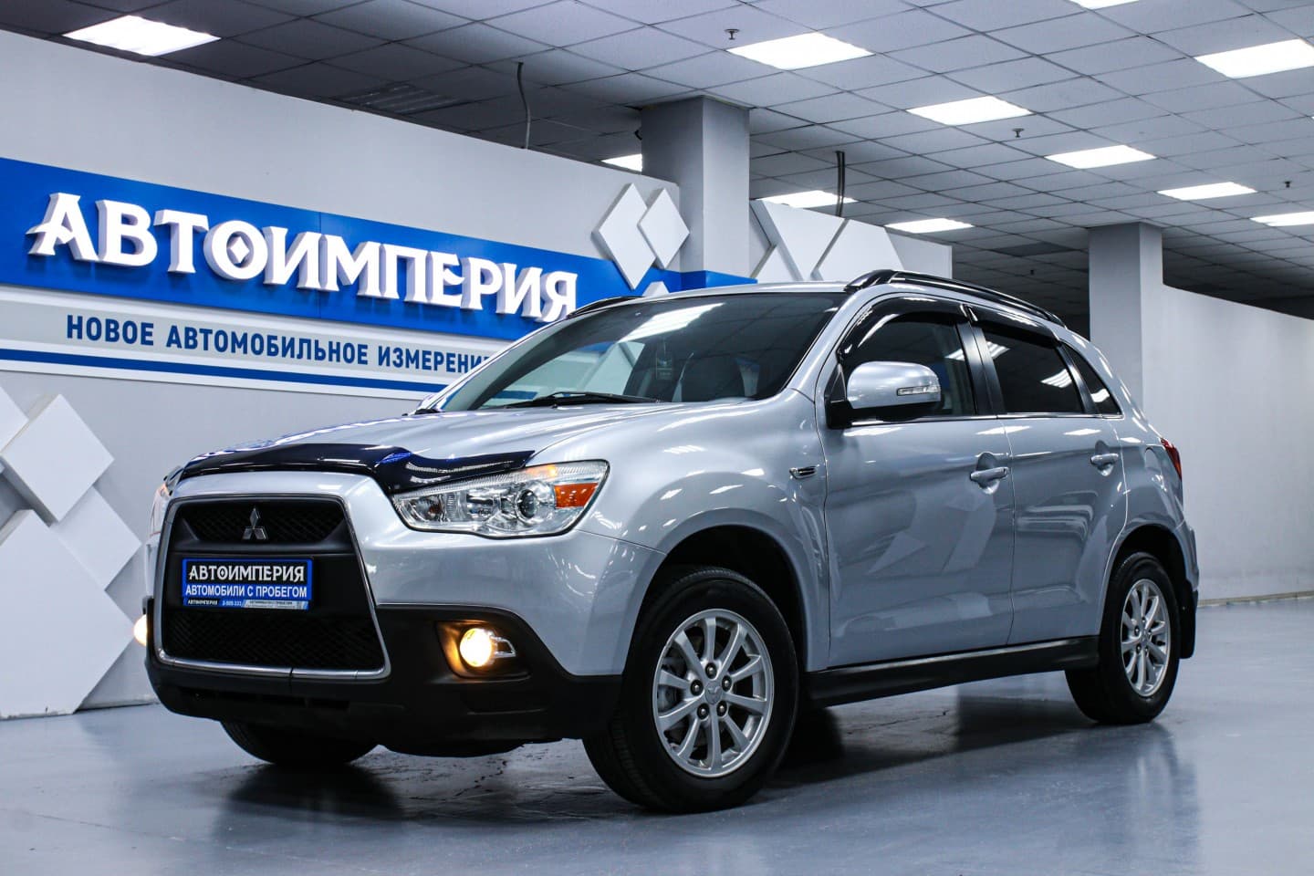 Mitsubishi ASX 1