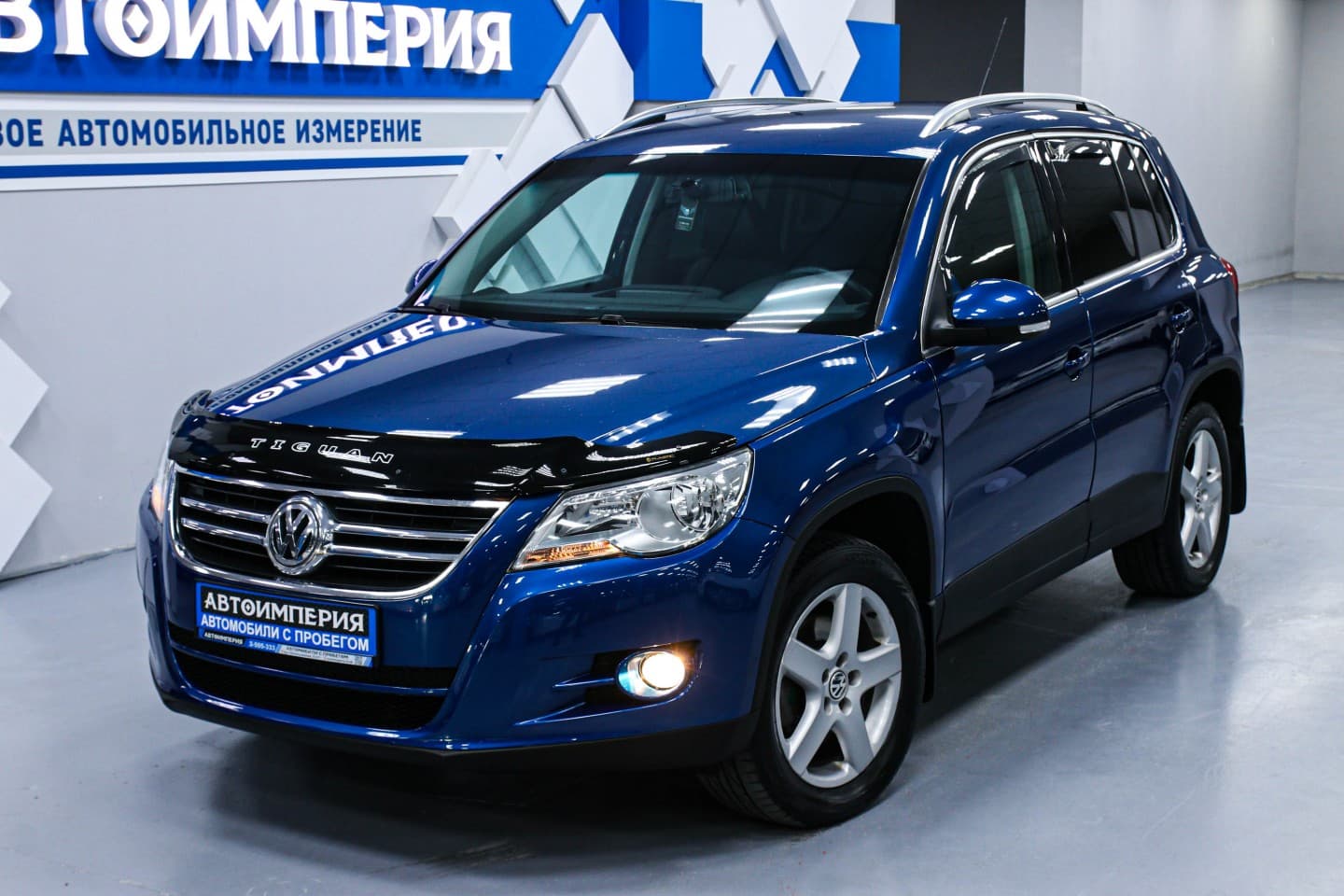 Volkswagen Tiguan 4