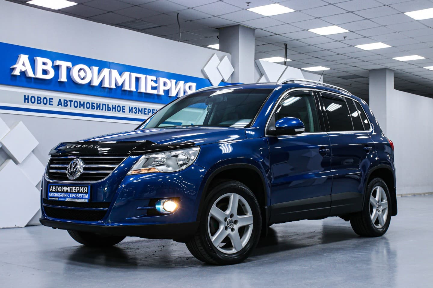 Volkswagen Tiguan 1