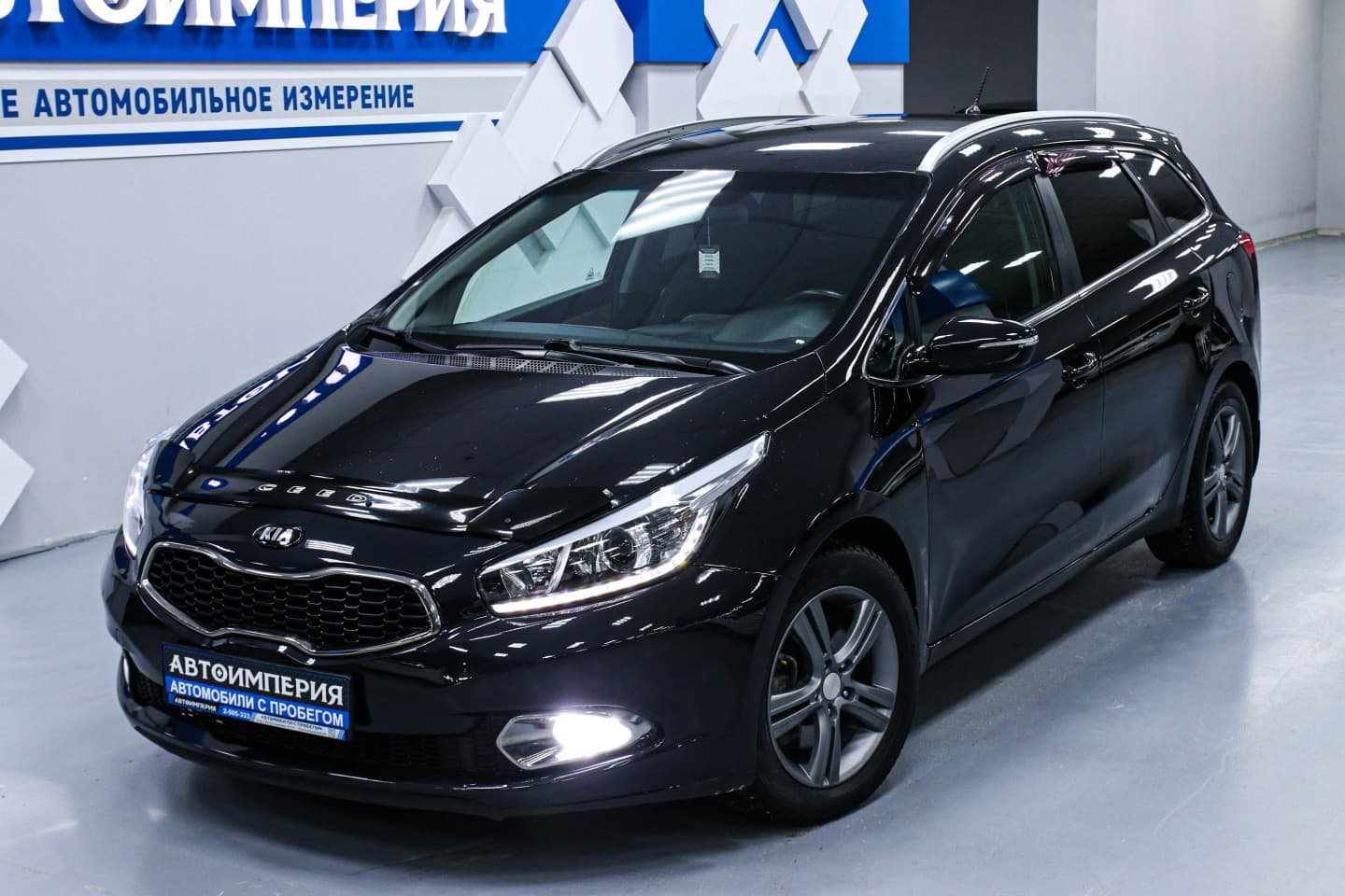 Kia Ceed 3