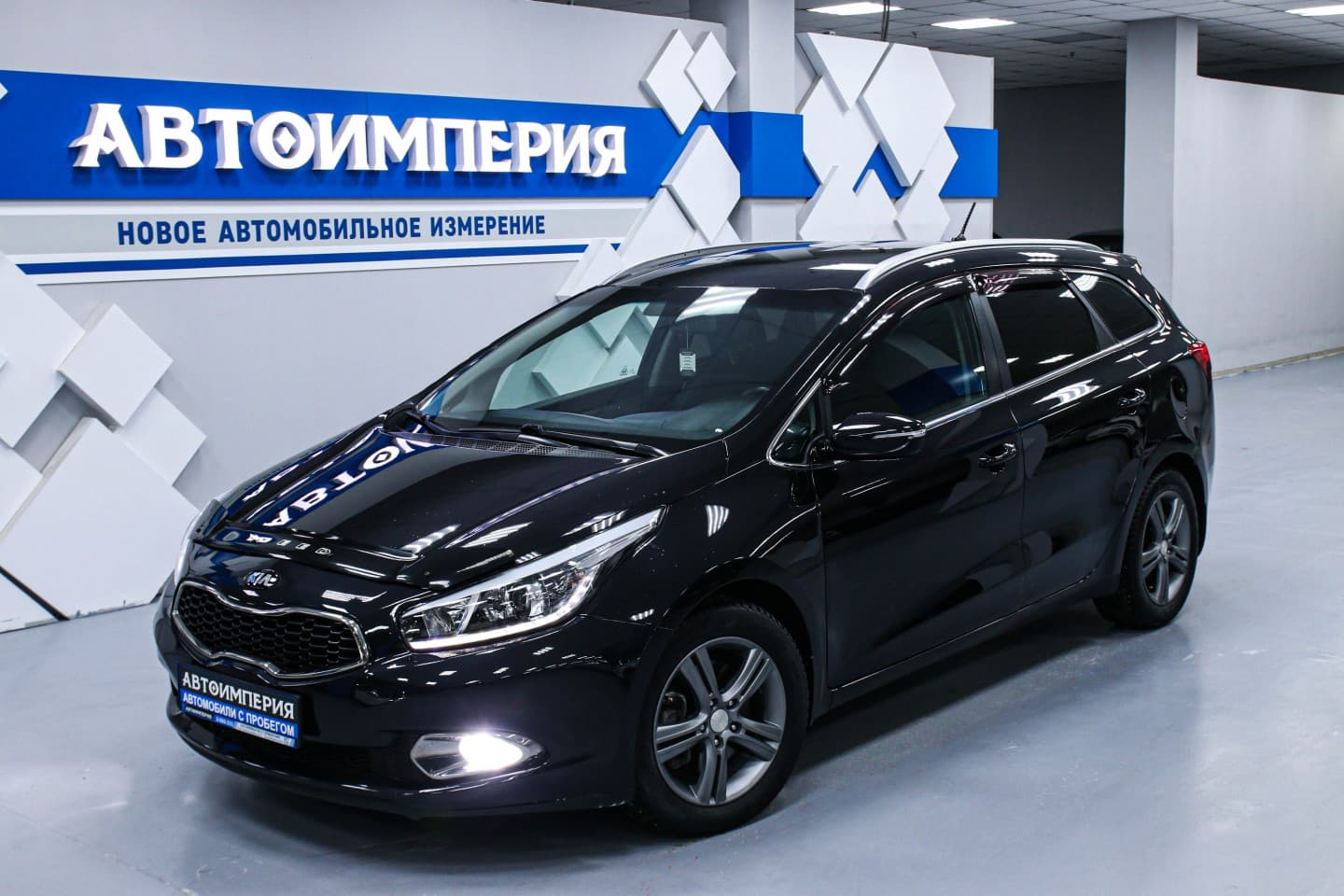 Kia Ceed 2