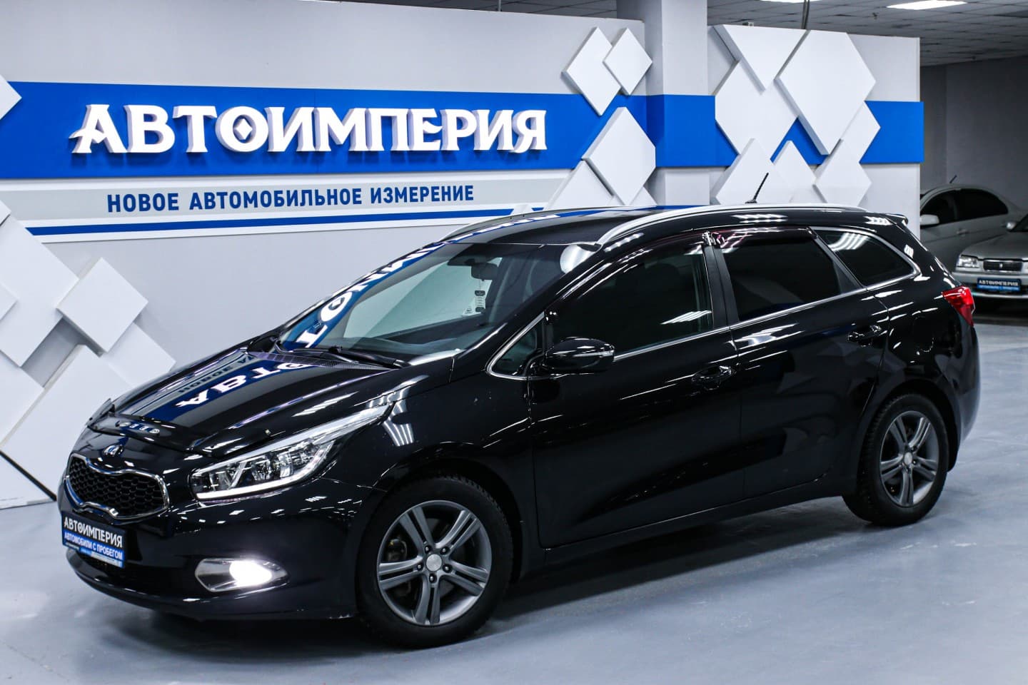 Kia Ceed 1