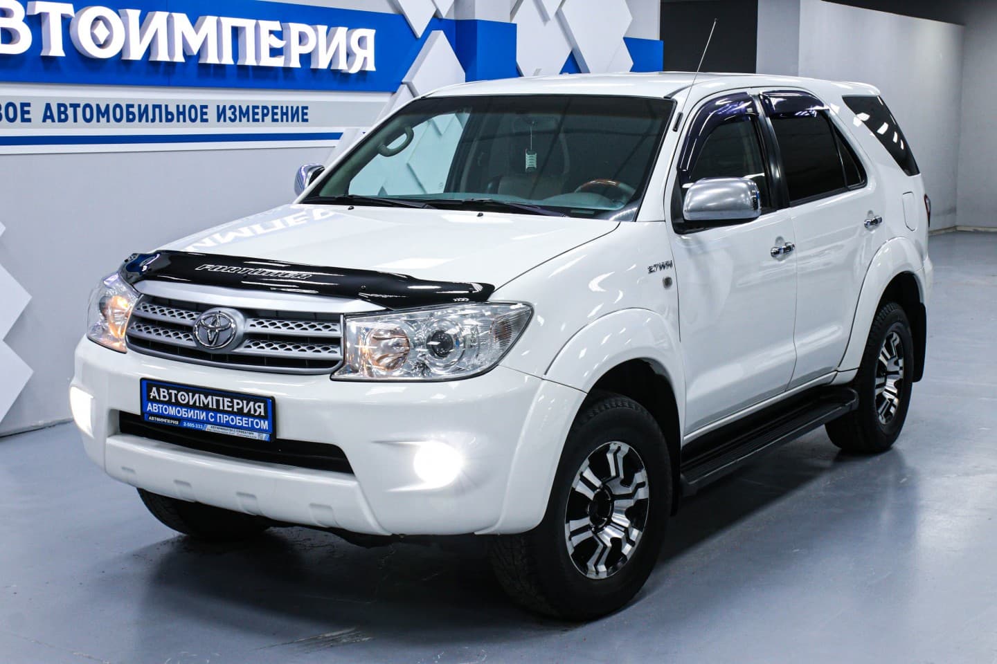 Toyota Fortuner 2