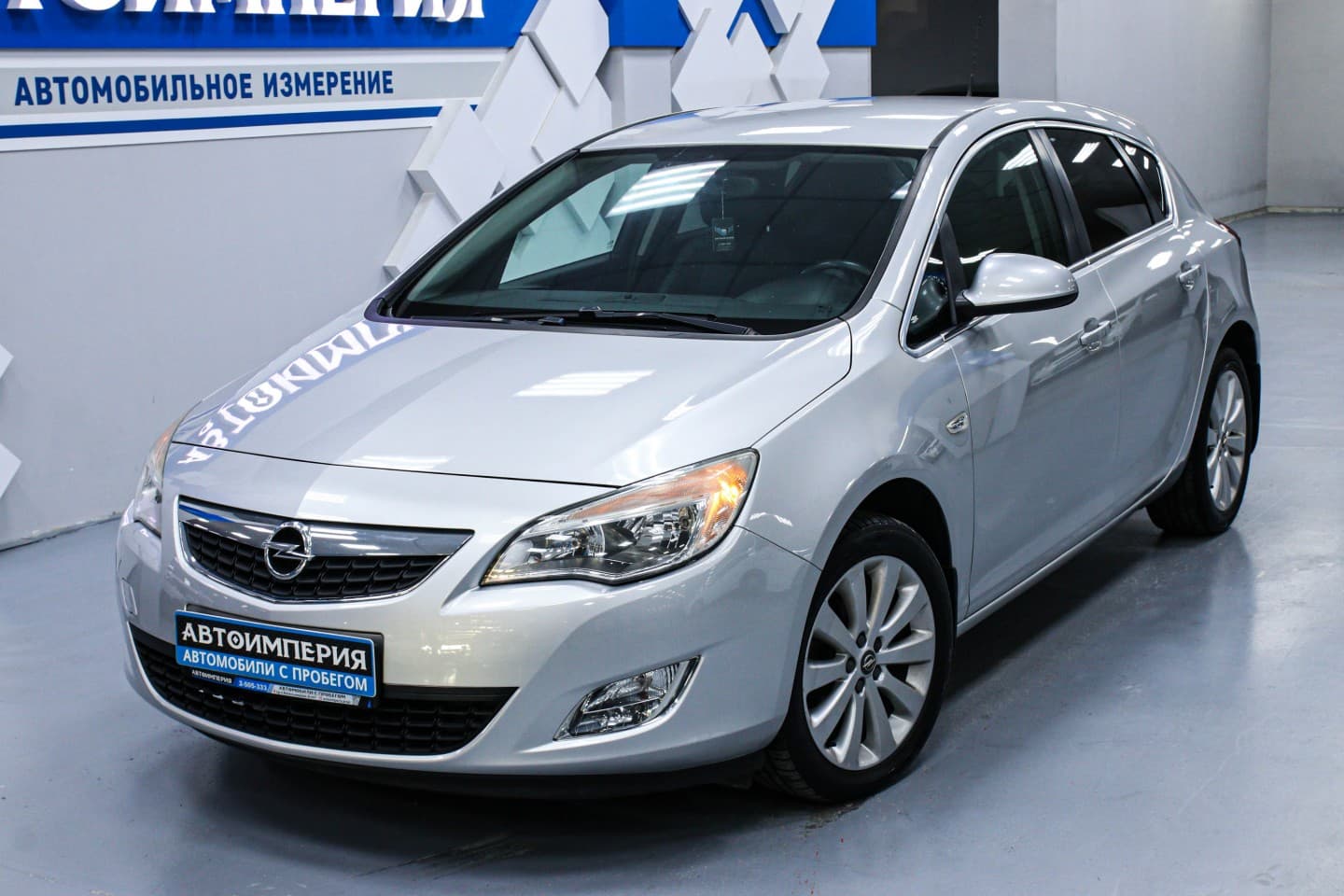 Opel Astra 1