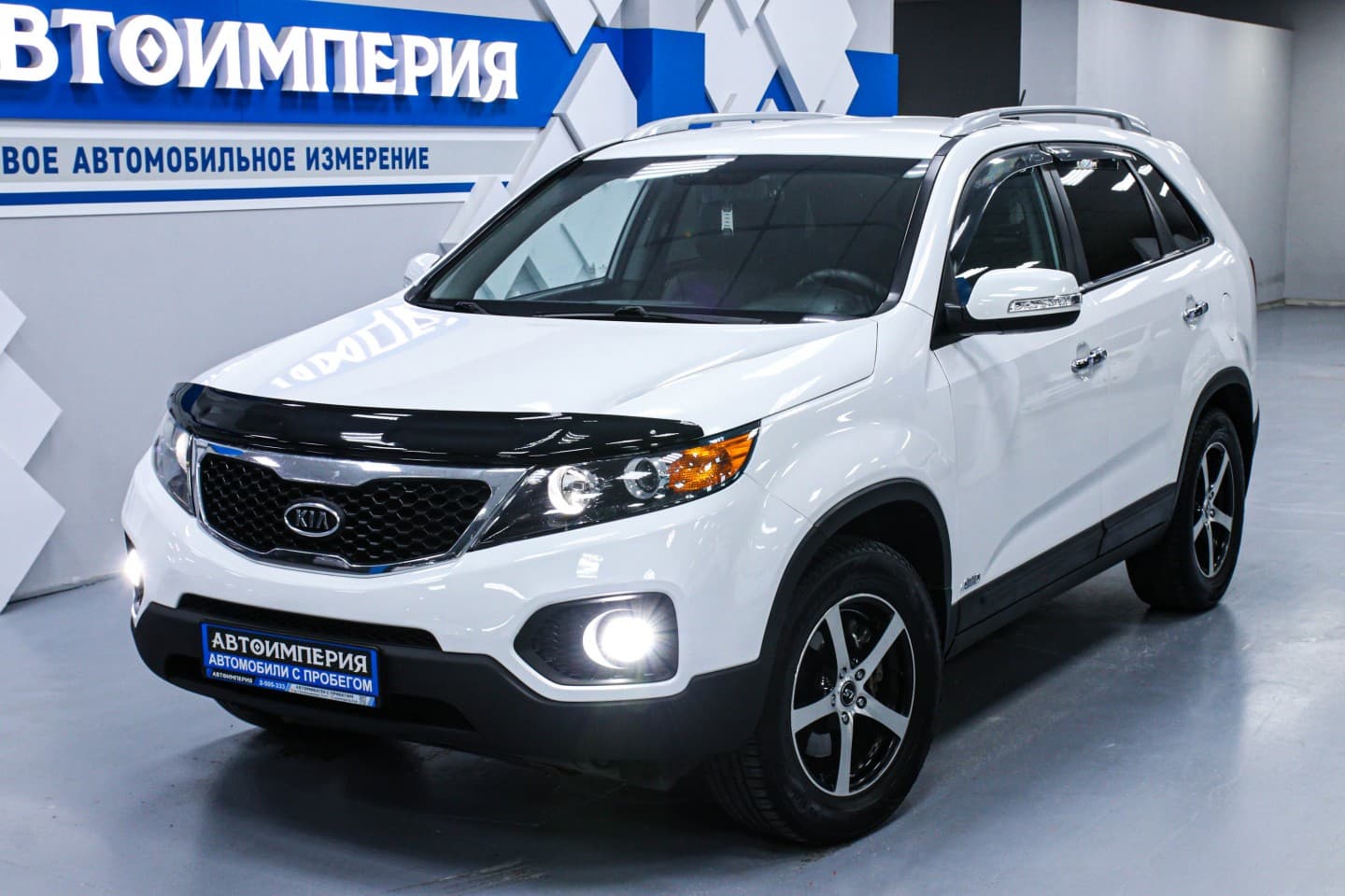 Kia Sorento 2