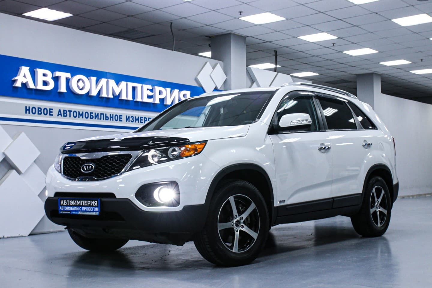 Kia Sorento 1