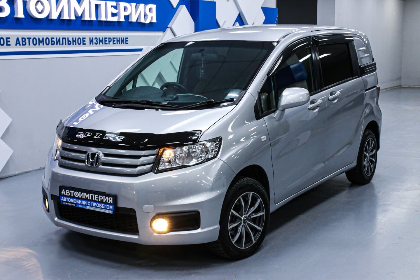 Honda Freed Spike 2