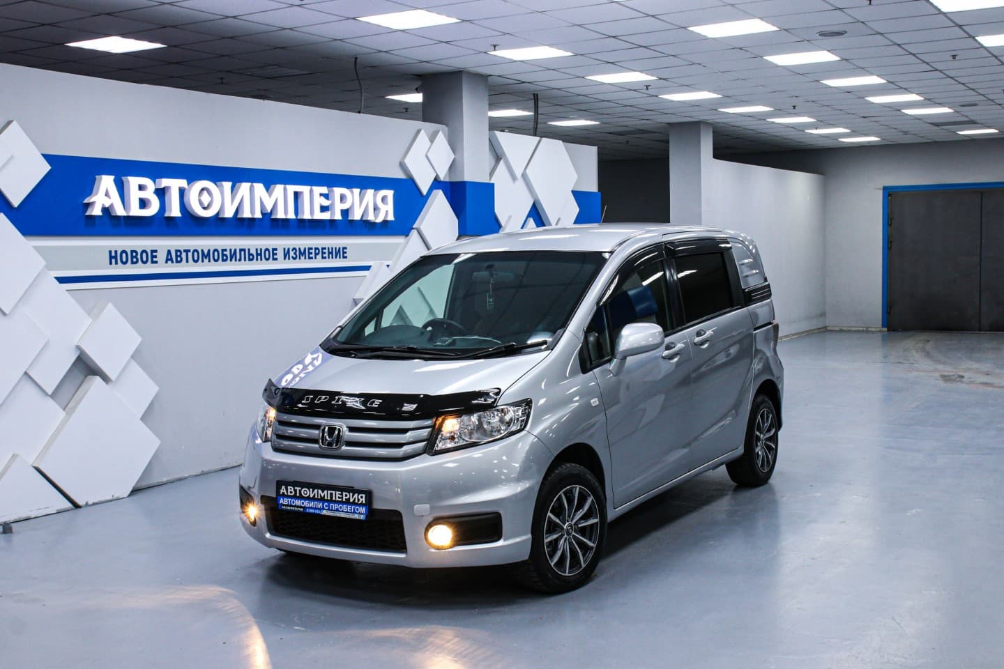 Honda Freed Spike 0
