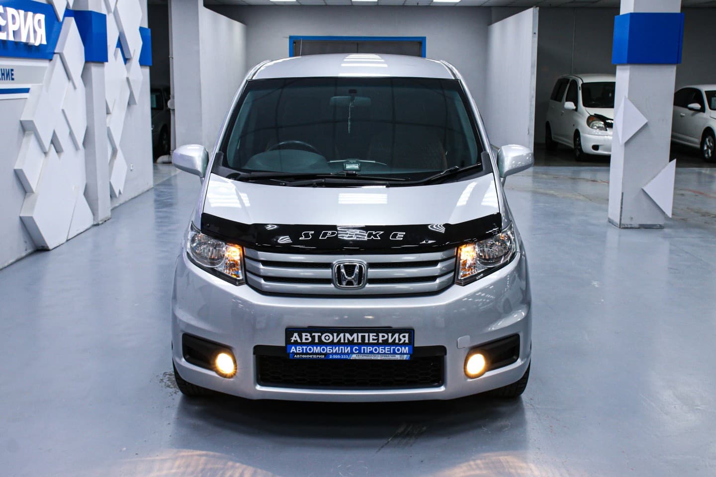 Honda Freed Spike 4
