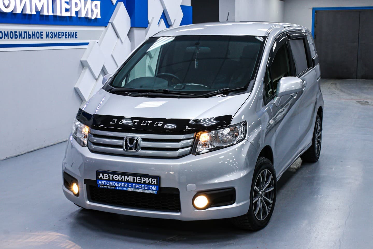 Honda Freed Spike 3