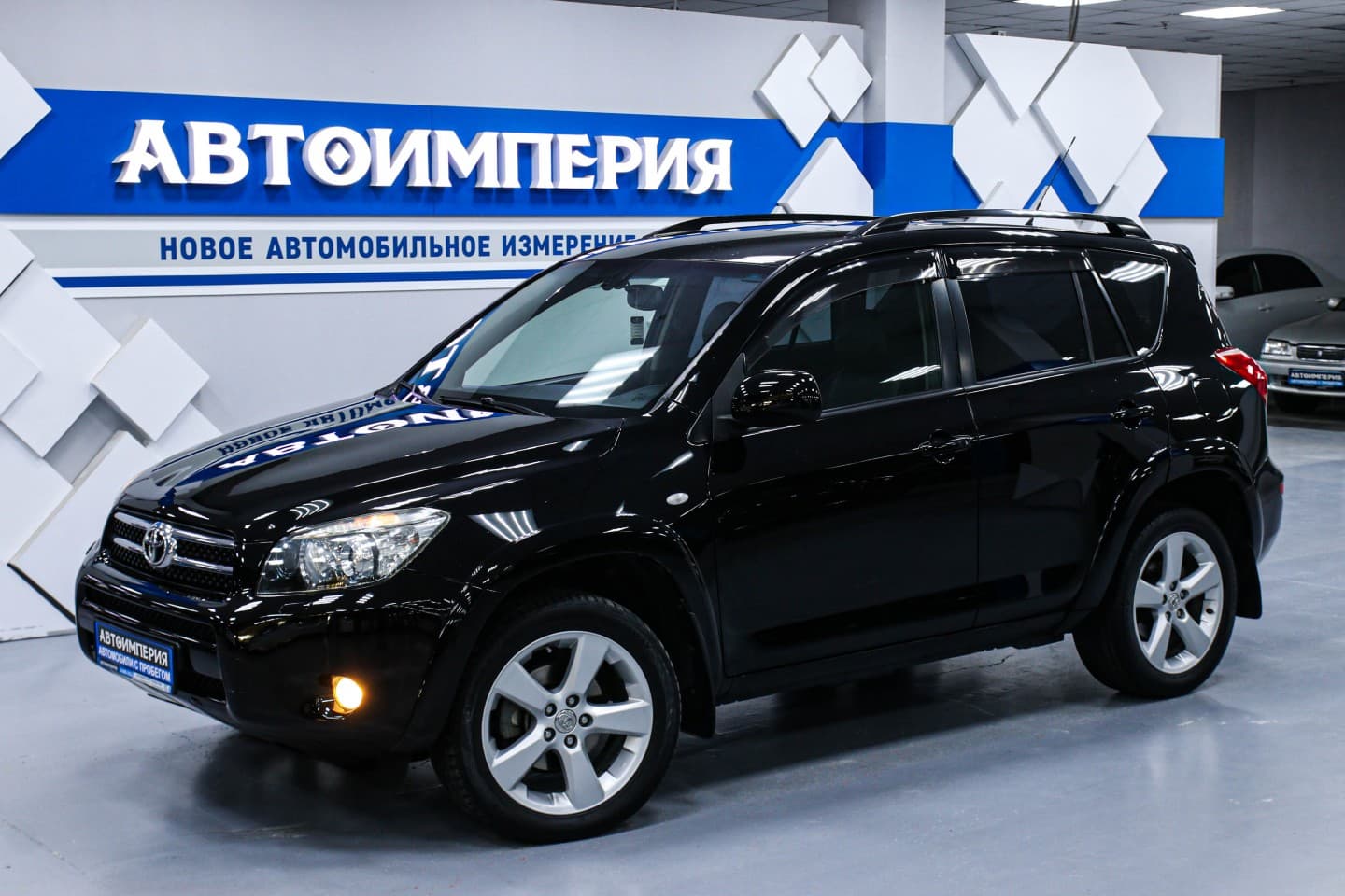 Toyota RAV4 2