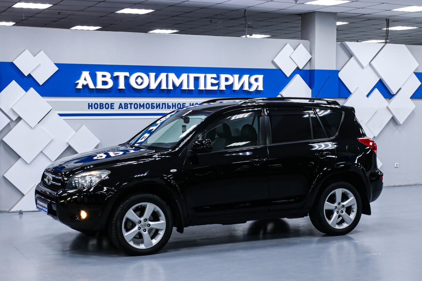 Toyota RAV4 0