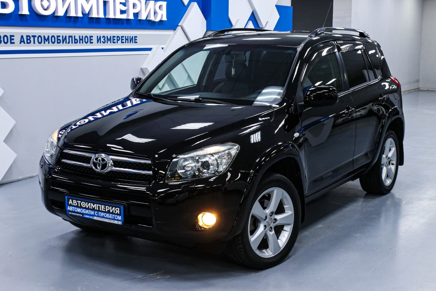 Toyota RAV4 4