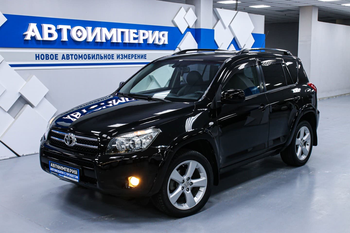 Toyota RAV4 3
