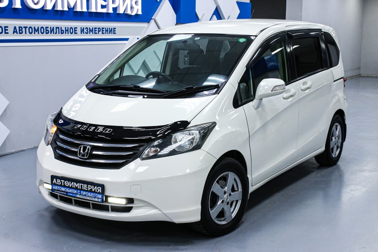 Honda Freed 1