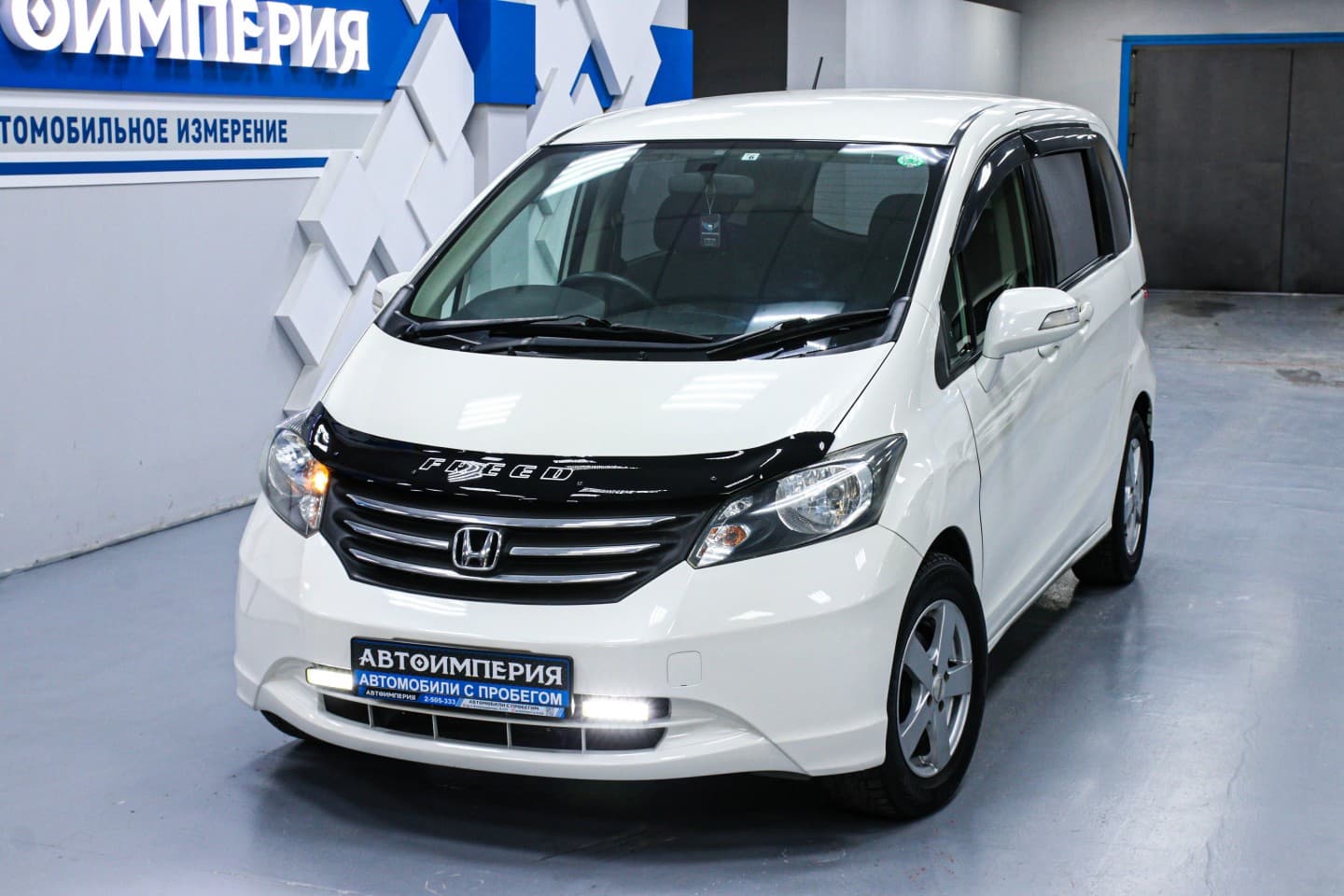Honda Freed 2
