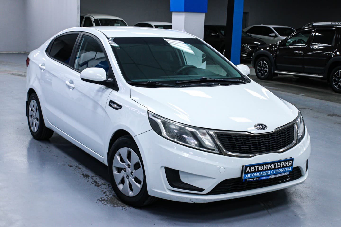 Kia Rio 4