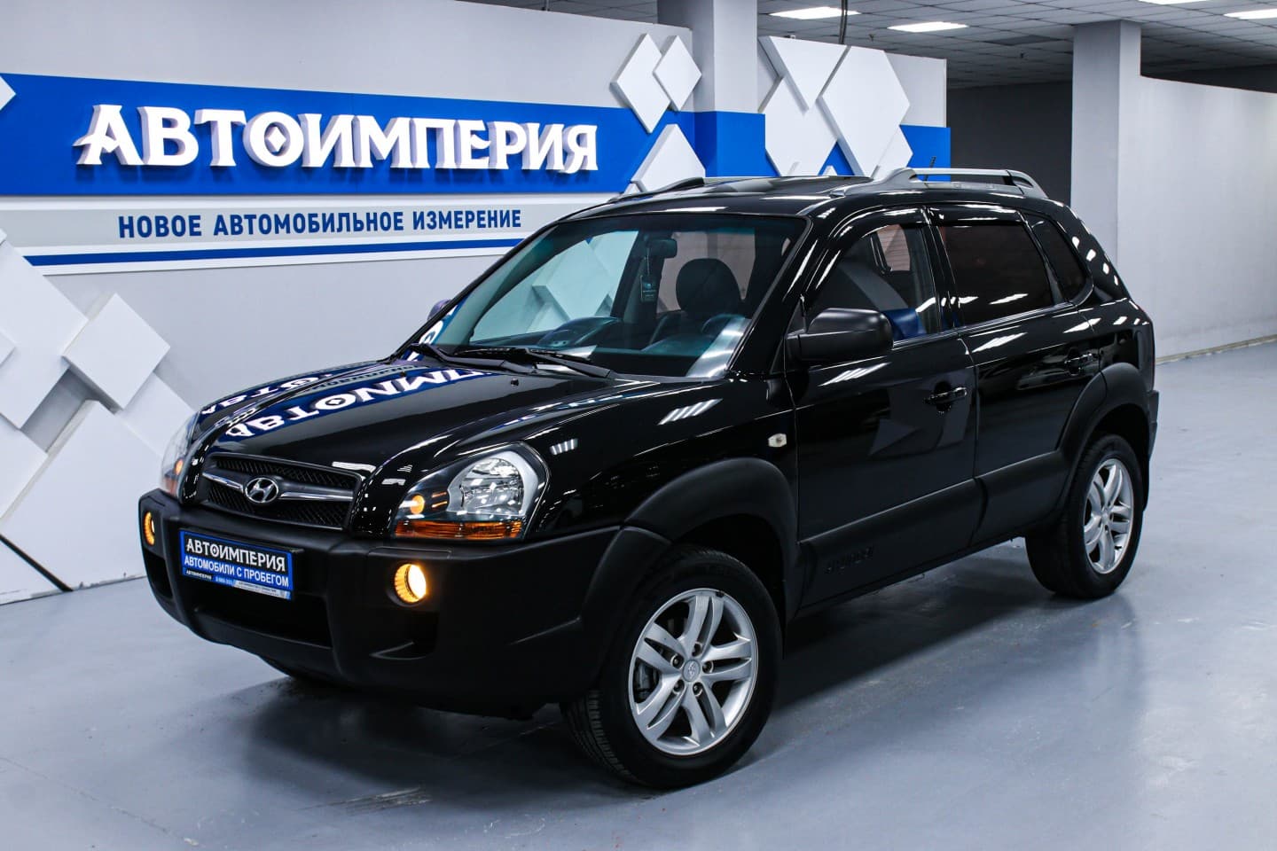 Hyundai Tucson 3