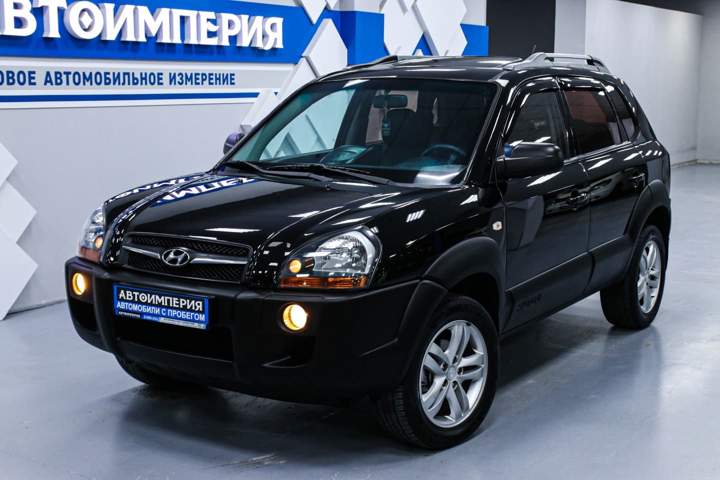 Hyundai Tucson 4