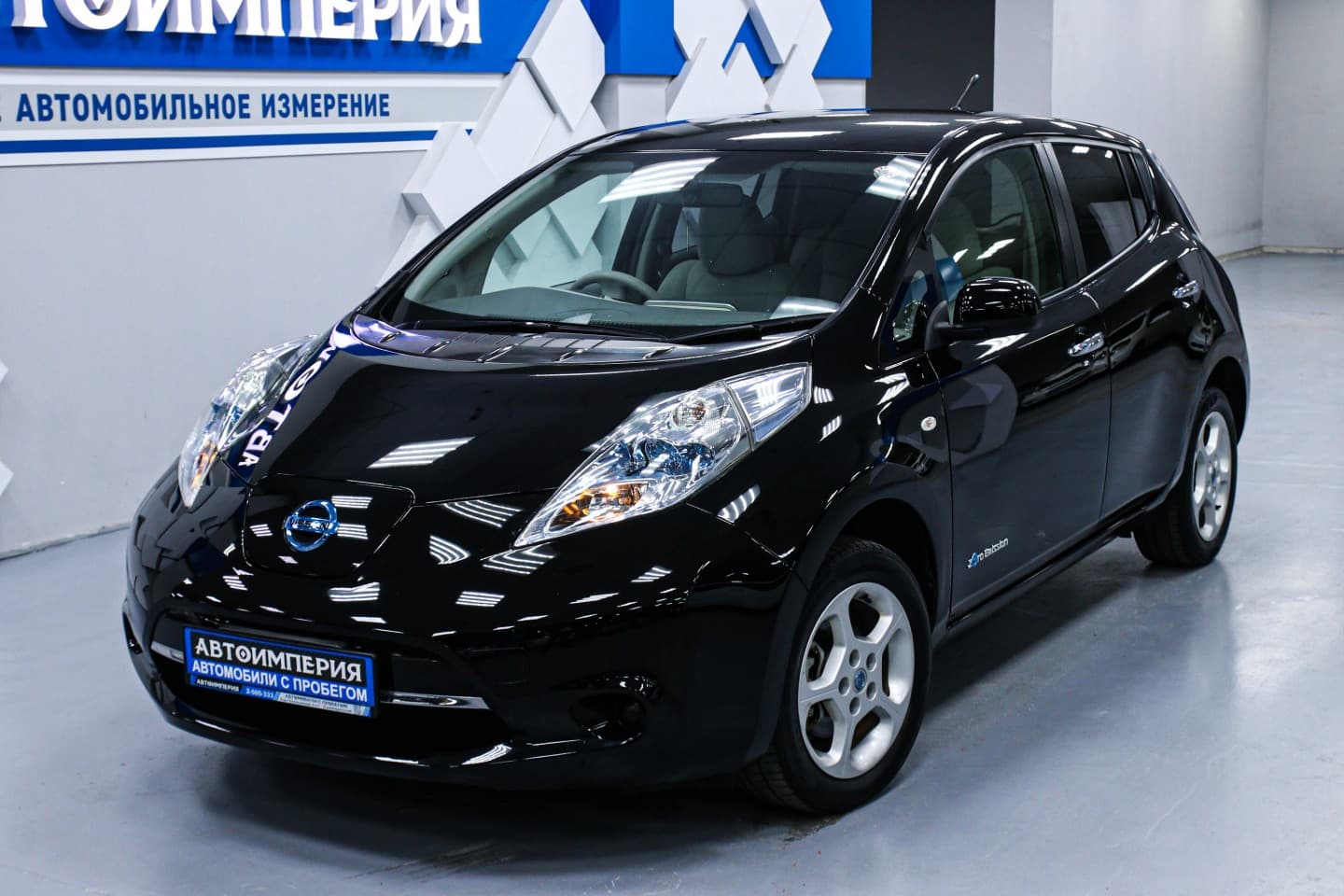 Nissan Leaf 3