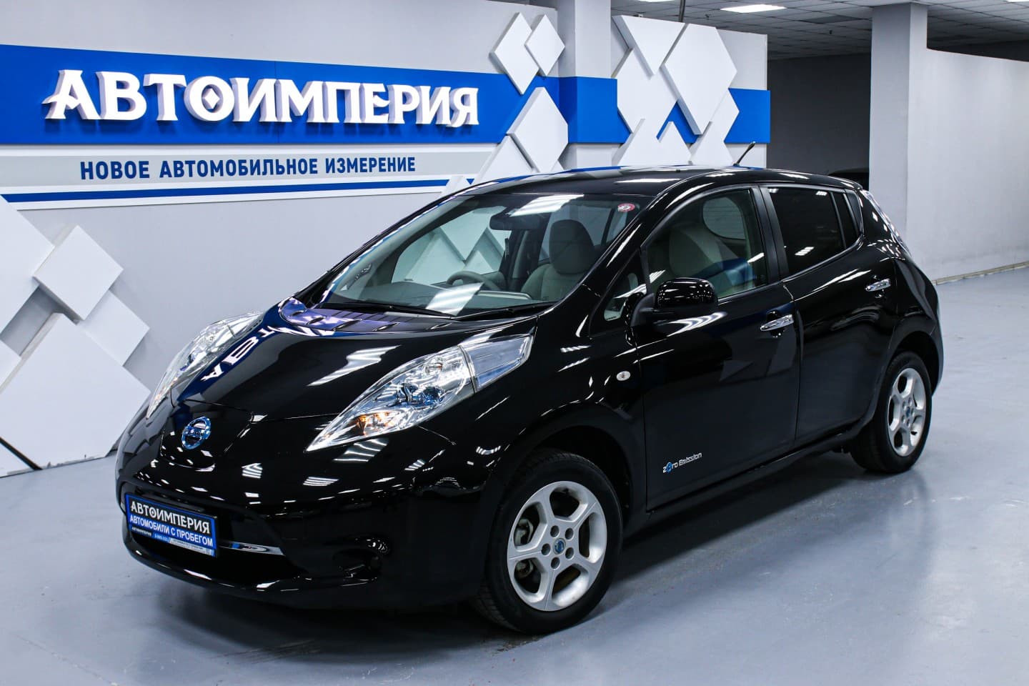 Nissan Leaf 2