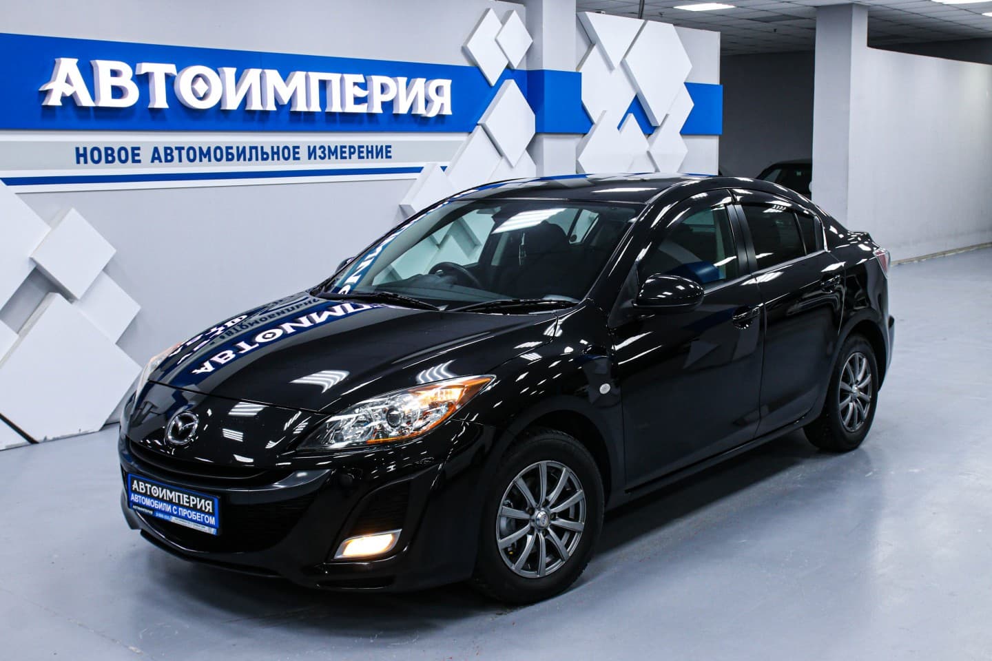 Mazda Axela 2