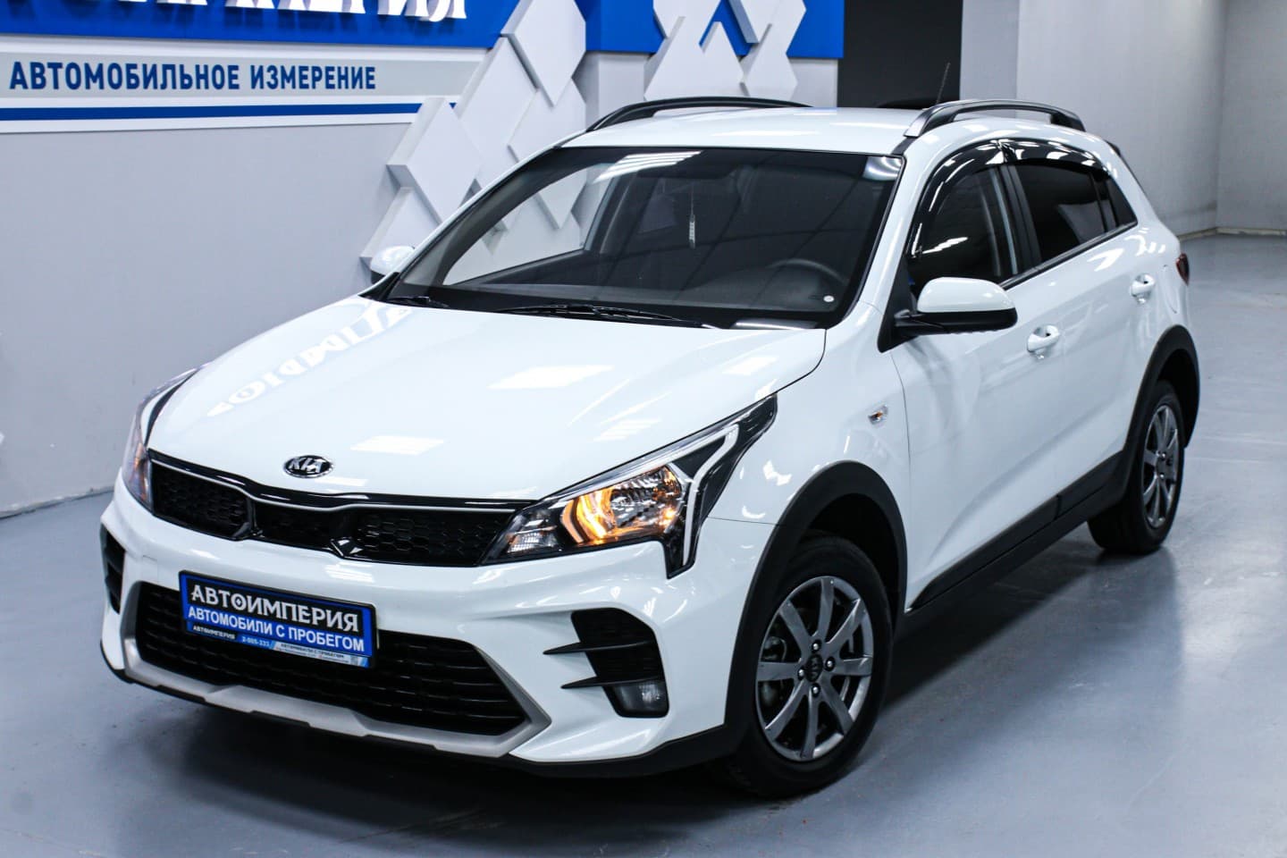 Kia Rio X-Line 2