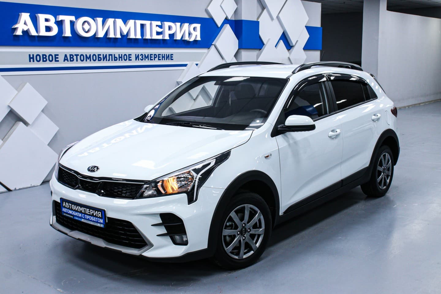 Kia Rio X-Line 1